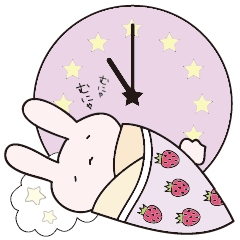 [LINEスタンプ] うさクレープ