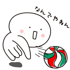 [LINEスタンプ] 動くバレークラゲ