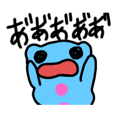 [LINEスタンプ] クリオネ3！！