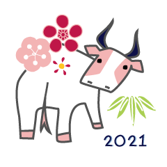 [LINEスタンプ] かわいい水牛の年賀状2021お正月用の画像（メイン）