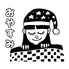 [LINEスタンプ] ほぼ白黒スタンプ