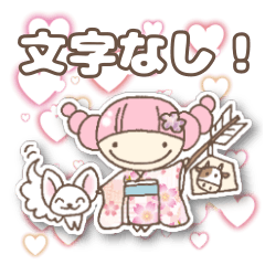 [LINEスタンプ] 文字なし★いちごちゃんとチョコちゃん