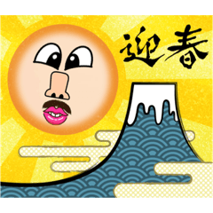 [LINEスタンプ] ウザい顔スタンプ3！