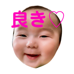[LINEスタンプ] 村上家の赤ちゃん その2
