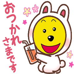 [LINEスタンプ] ピットくん3