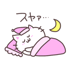 [LINEスタンプ] もちねこの使える日常スタンプ