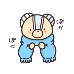 [LINEスタンプ] ごましおと愉快な仲間たち