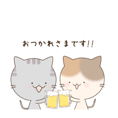 [LINEスタンプ] 森の愉快な動物たち 2