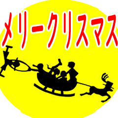 [LINEスタンプ] ONE PIECE 笑ビー先生3