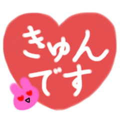 [LINEスタンプ] 流行語うさぎさん