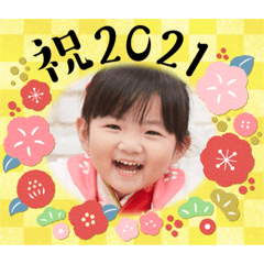 [LINEスタンプ] 英奈 ^ ^
