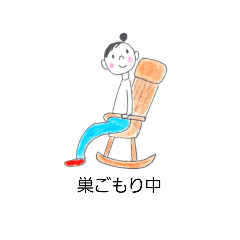 [LINEスタンプ] niko スタンプ2