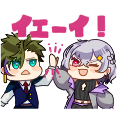 [LINEスタンプ] ちいさいIshes(イシス)スタンプ