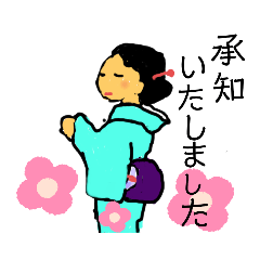 [LINEスタンプ] My collection no 16