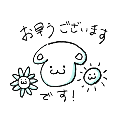 [LINEスタンプ] ゆるっとあざとい手書き日常会話スタンプ