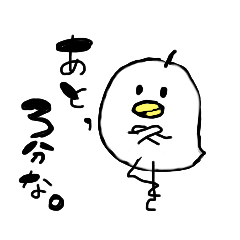 [LINEスタンプ] 脱力ぴーたろー②の画像（メイン）