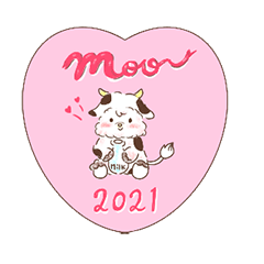 [LINEスタンプ] はじめまして2021アニマルたち