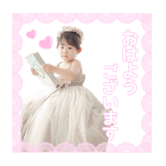 [LINEスタンプ] yuachan.Stamp.2