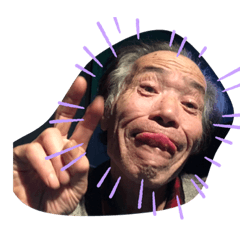 [LINEスタンプ] 126歳の人