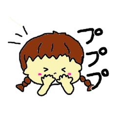 [LINEスタンプ] ゆるくてかわいい日常会話