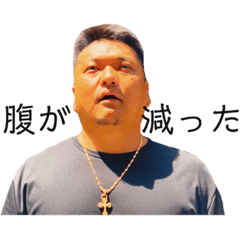[LINEスタンプ] まいにち♫じょうじくん