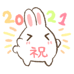 [LINEスタンプ] もちもちうさぎスタンプ2