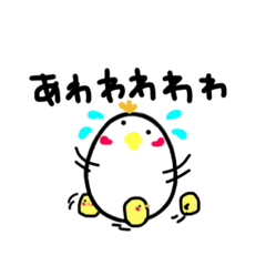 [LINEスタンプ] ダルマ✕タマゴどうぶつ(敬語バージョン)