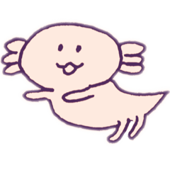 [LINEスタンプ] あたいはウーパールーパー