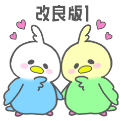 [LINEスタンプ] ぷっとりさん。① 改良版の画像（メイン）