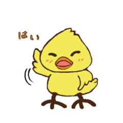 [LINEスタンプ] 小鳥のこーちゃん