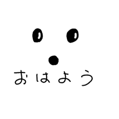 [LINEスタンプ] アンディキャンディ