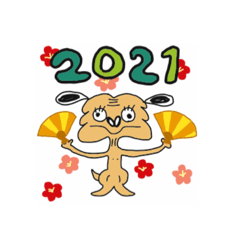 [LINEスタンプ] こりすたんぷ 2021