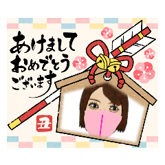 [LINEスタンプ] 里美さん2