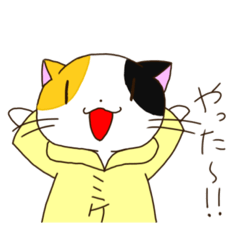 [LINEスタンプ] パーカー猫