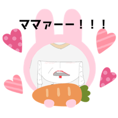 [LINEスタンプ] みっこと