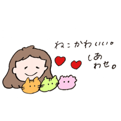 [LINEスタンプ] ぽにちゃんズの中の人が言いそうシリーズ