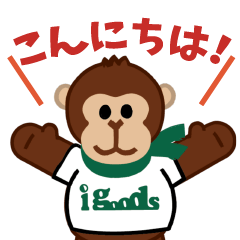 [LINEスタンプ] アイくんの日常スタンプ