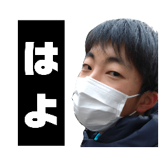 [LINEスタンプ] 角田の絆スタンプ！[拡張パック++]