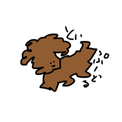 [LINEスタンプ] 絶対使わないスタンプだろう