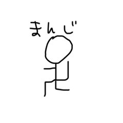 [LINEスタンプ] 意外とつかえるスタンプ