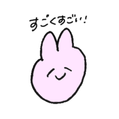 [LINEスタンプ] 褒めることしかできない♡の画像（メイン）