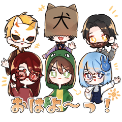 [LINEスタンプ] 夜行性のヤツらはゲームがしたいらしい