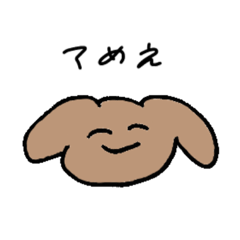 [LINEスタンプ] 毒舌イッヌ