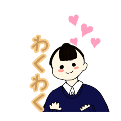 [LINEスタンプ] もちのはなし