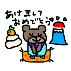 [LINEスタンプ] LOVEくまちゃん