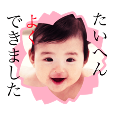 [LINEスタンプ] おちびまるの日々 その3