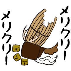 [LINEスタンプ] 百鬼夜行和楽器編2