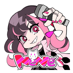 [LINEスタンプ] NёNeと「ねぇねぇあそぼうよ！！」の画像（メイン）