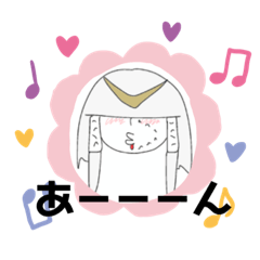 [LINEスタンプ] みーーーさま
