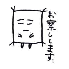 [LINEスタンプ] おざぶくんver2